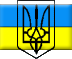 This site was made in Ukraine